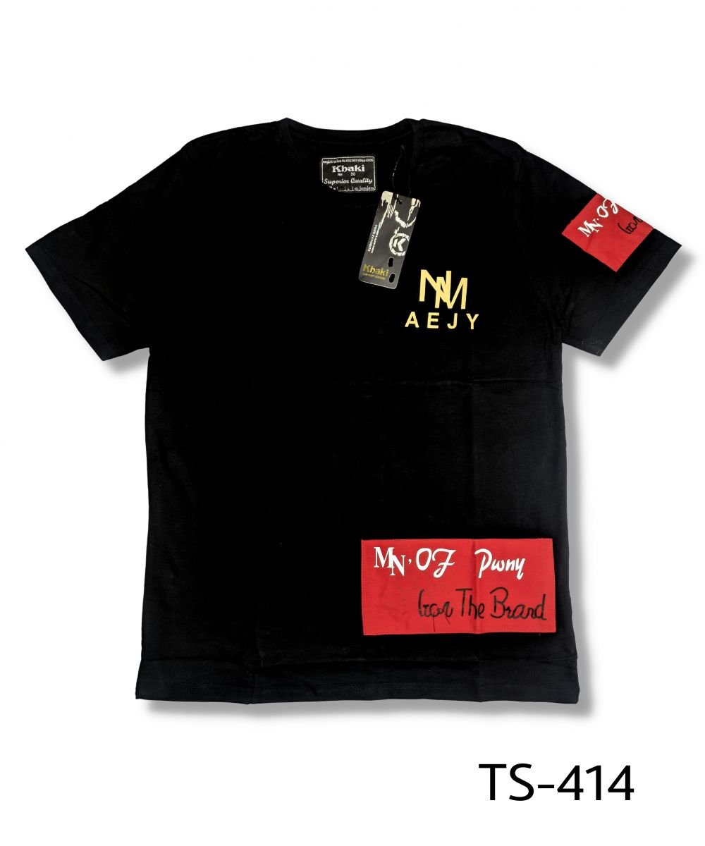 Men's Exclusive T-Shirt